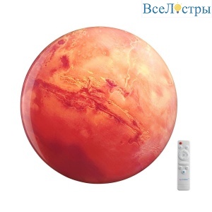 Настенно-потолочный светодиодный светильник Sonex Pale Mars 7725/DL