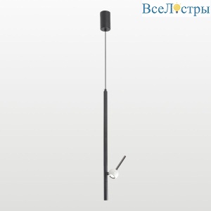 Подвесной светильник Lussole LSP-7532