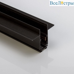 Шинопровод магнитный встраиваемый Lumker SY-LINK-20T1-2.5-BL 019266