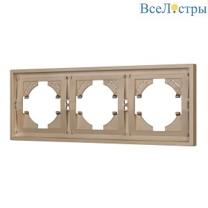 Рамка пластиковая на 3 поста Arlight FRM-TENDO-PL-3-GD 053846