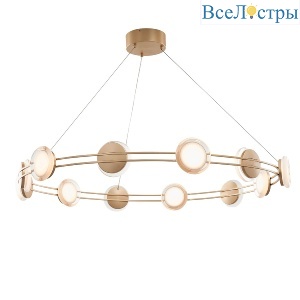 Подвесная люстра Favourite Yo-yo 4334-12P