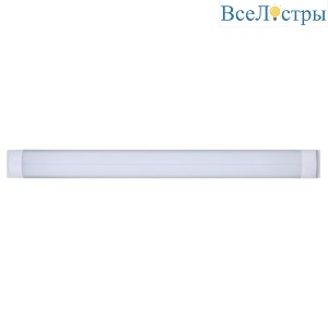 Потолочный светодиодный светильник Uniel ULO-DL120-40W/4000K Silver UL-00008070