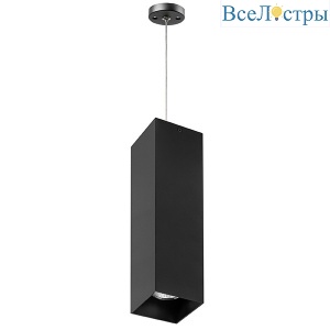 Подвесной светильник Lightstar RULLO RP6597 (216597+590287)