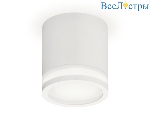 Накладной светильник Ambrella Light Techno XS7401041 (C7401, N7120)