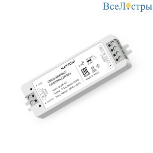 Контроллер для светодиодной ленты Maytoni 01117