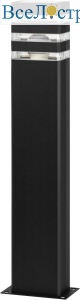Ландшафтный светильник Эра Астрея GBF-101-BL-0600