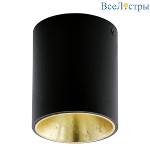 Потолочный светильник Eglo Polasso 94502