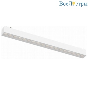 Трековый магнитный светильник Aployt Magnetic track 48 APL.0100.11.18