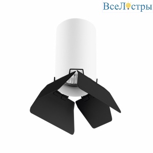 Накладной светильник Lightstar RULLO R436437 (214436+202437)