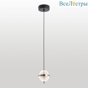 Подвесной светильник Lussole LSP-7513