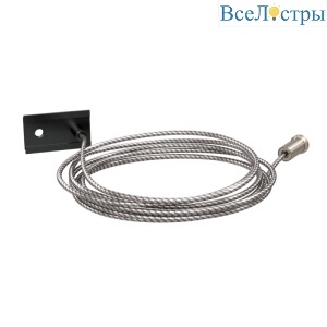 Кронштейн-подвес Arte Lamp Expert-accessories A571006