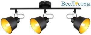 Спот Rivoli Evelyn 7064-703 Б0055369