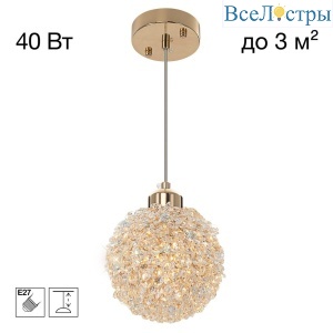 Подвесной светильник Citilux Cloudy CL323012