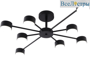Люстра на штанге Rivoli Lesley 3185-308 Б0070178