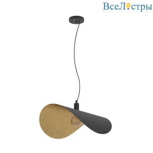 Подвесной светильник Eglo Saceda 390429