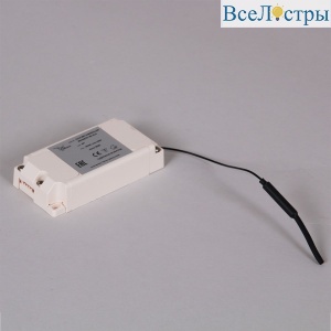 Умный блок питания для магнитных систем (CCT+SMART) Reluce TUYA WIFI CONTROLLER MAGNETIC 48V RLC WT