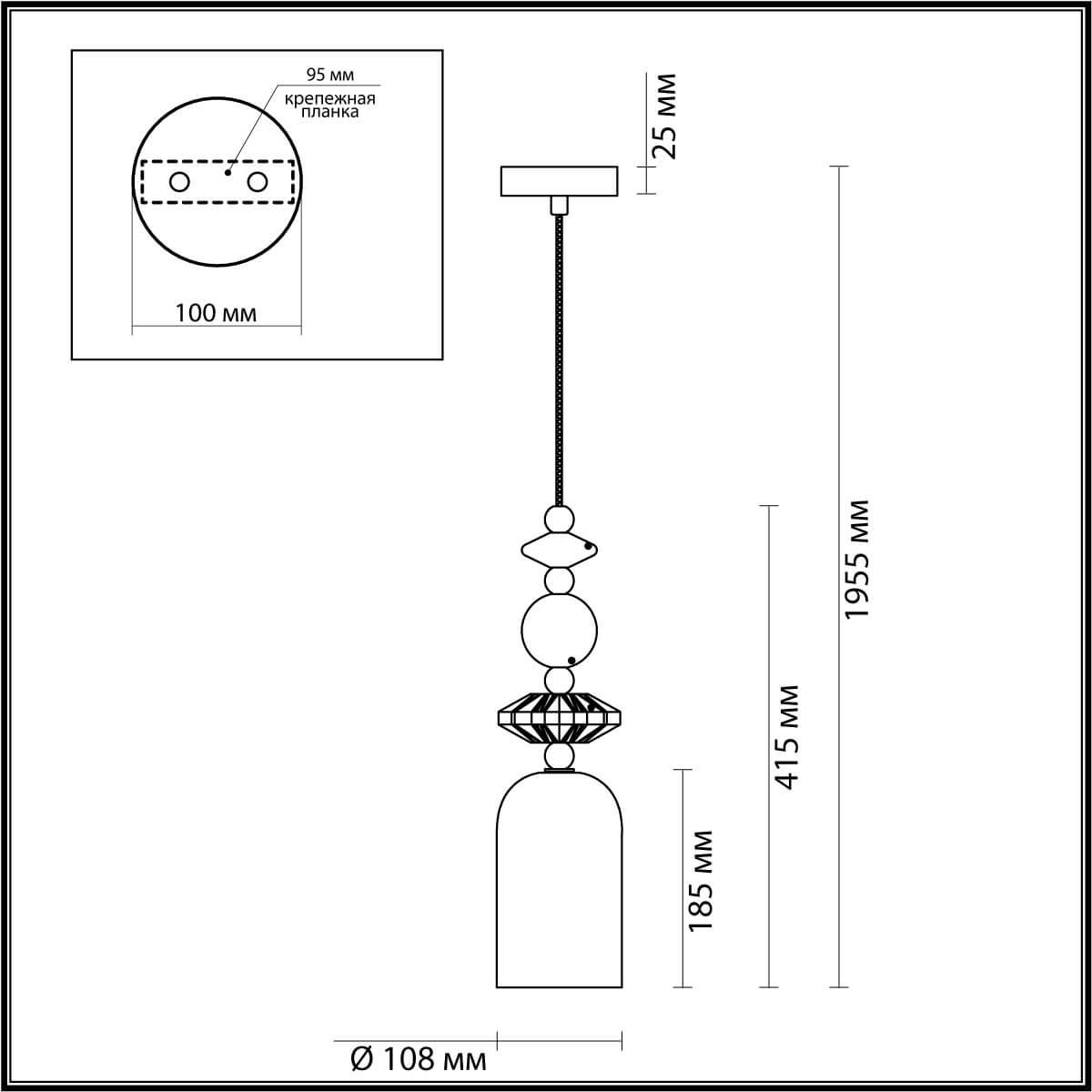 подвесной светильник odeon light classic candy 4861/1b