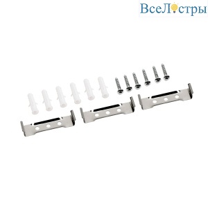 Монтажный комплект на стену для светильников 456ххх Trito Lightstar 456000