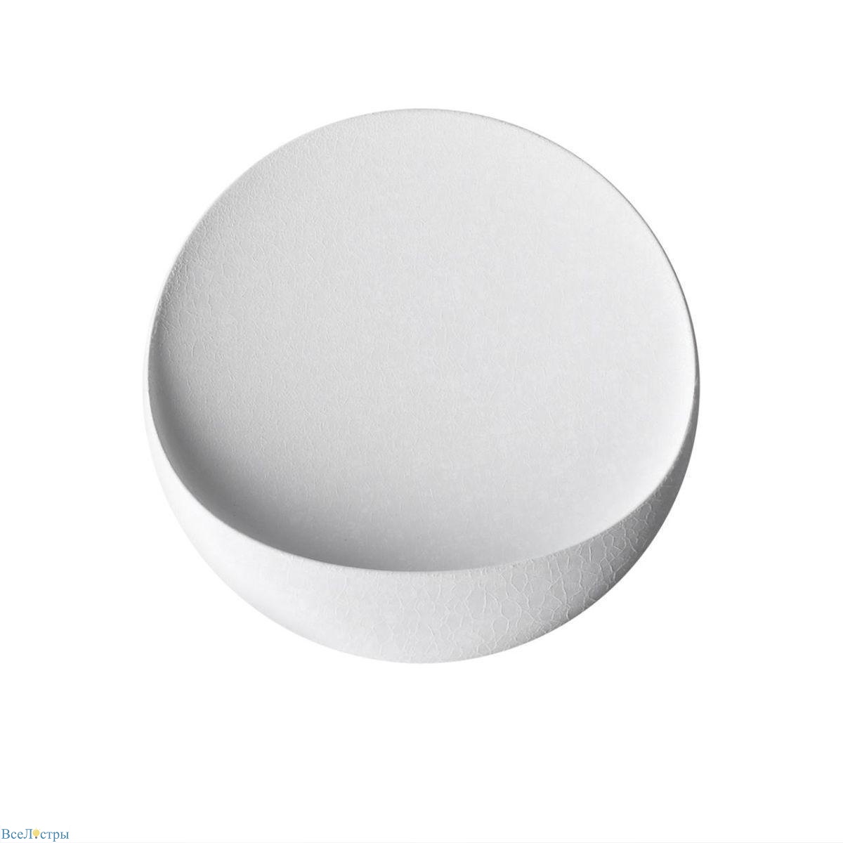 настенный светодиодный светильник odeon light hightech vela 7005/7wl