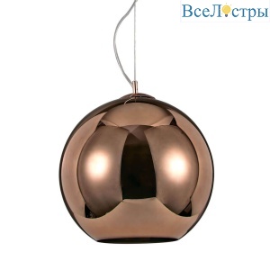 Подвесной светильник Ideal Lux Nemo SP1 D40 Rame 111919