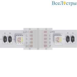 Коннектор Arte Lamp Strip-Accessories A32-12-RGBW