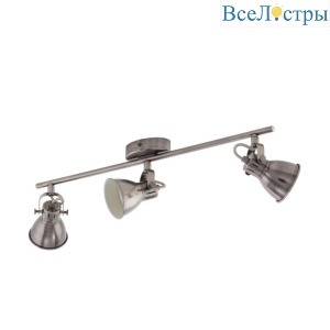 Светодиодный спот Eglo Seras 96554