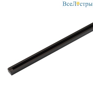 Шинопровод Denkirs Dk track black TR1001-BK/1