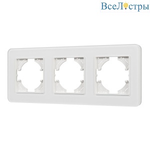 Рамка на 3 поста стеклянная Arlight FRM-OMALI-GS-3-WH 049696
