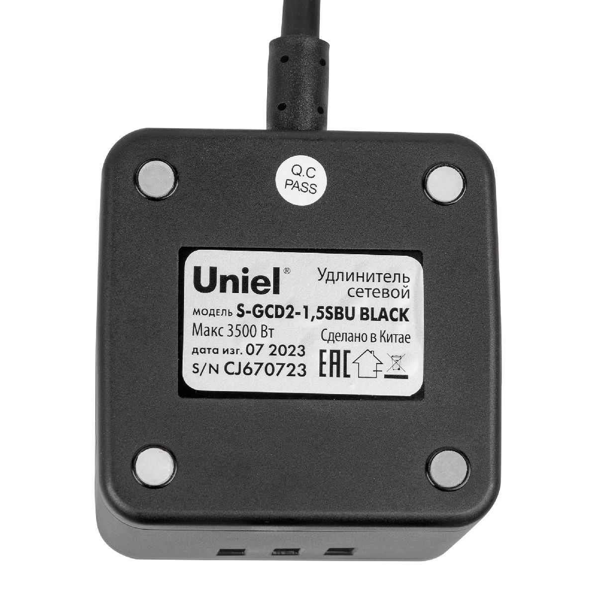 удлинитель uniel s-gcd2-1,5sbu black ul-00011250