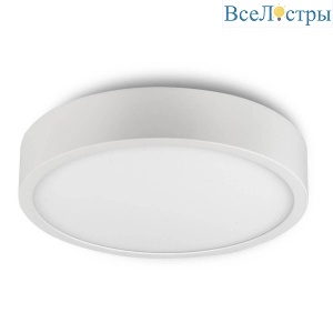 Накладной светильник Mantra Saona Superficie 6625