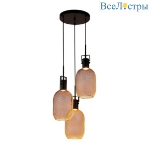 Подвесная люстра Moderli Alina V2802-3P
