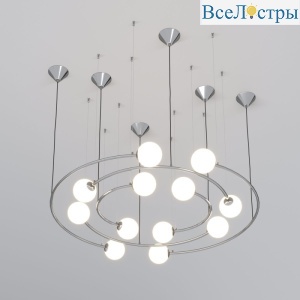 Подвесной светильник Bogates Brook 360/12
