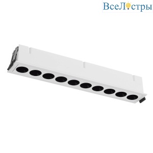Встраиваемый светильник Mantra Blau 9134
