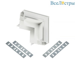 Коннектор угловой для магнитного шинопровода Myfar Accessories for MagLine 23 MT0200-CLW-W