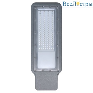 Уличный консольный светильник Feron SP3021 48964