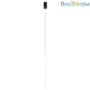 Подвесной светильник Loft IT Metropolis 10333/600 White