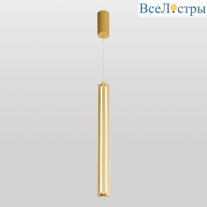 Подвесной светильник Lussole Clinch LSP-7264