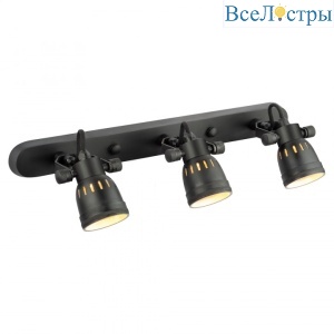 Спот Covali WL-30473