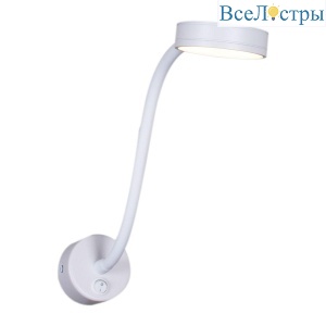 Бра Reluce 86206-9.2-001MN LED5W WT