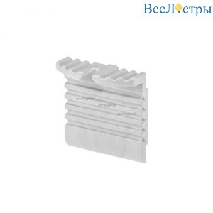 Заглушка профиля Arlight 015548