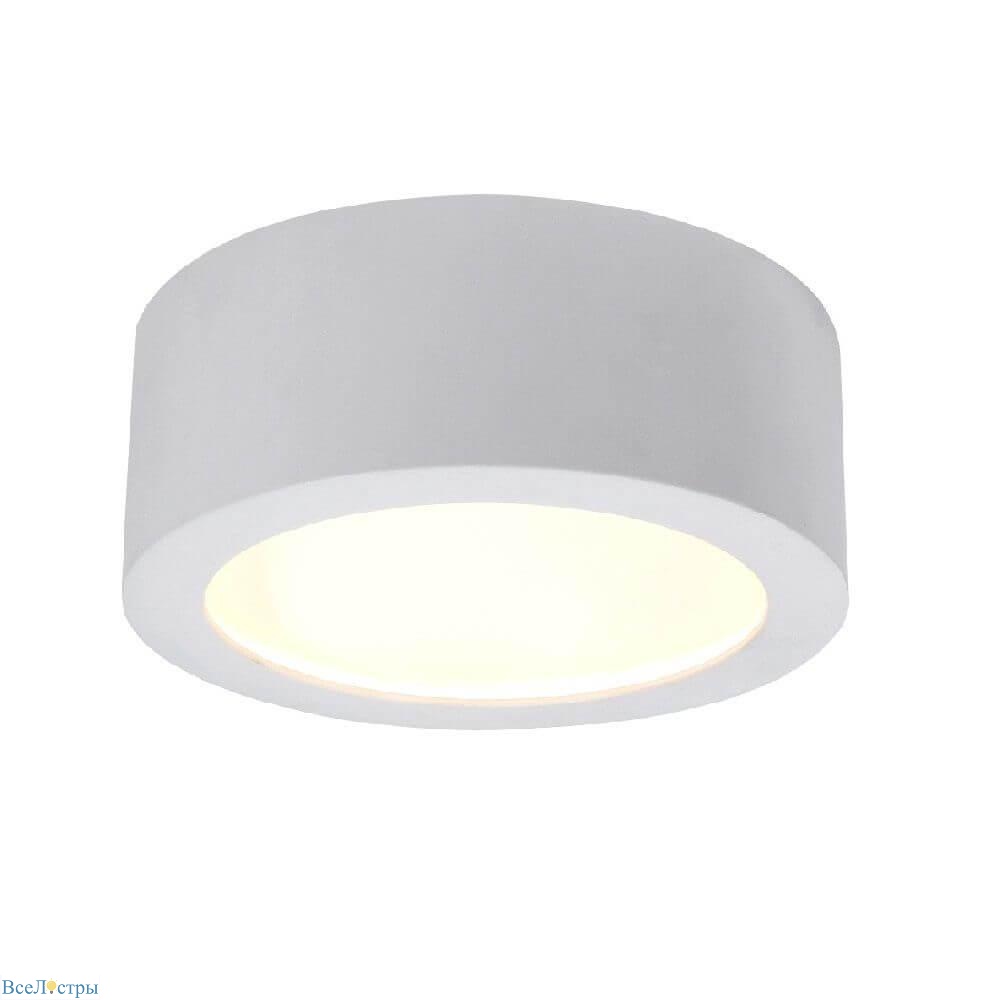 CLT 521 Crystal Lux