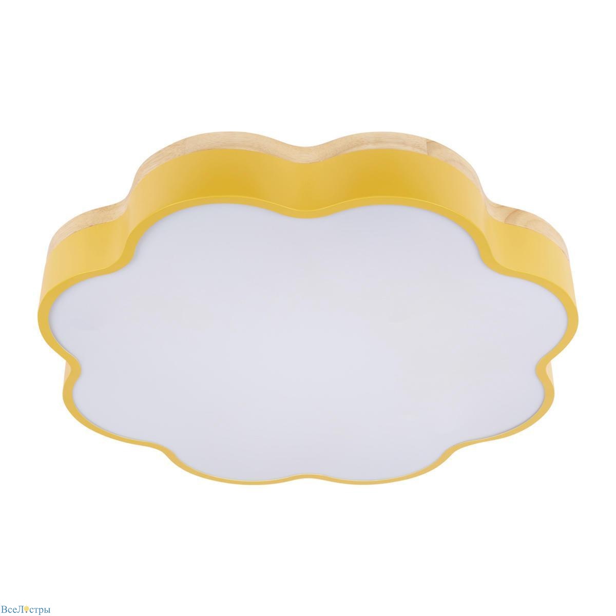 потолочный светодиодный светильник loft it axel 10225/36 yellow