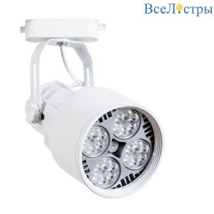 Трековый светильник Arte Lamp A6252PL-1WH