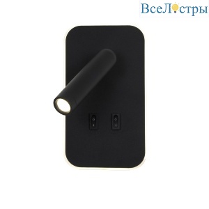 Спот Favourite Bedside 4497-2W