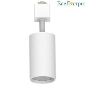 Трековый однофазный светильник Feron AL198 48939