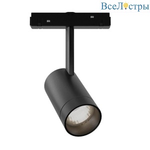 Магнитный трековый светильник Эра TRM20-6-10W4K-B Б0054824
