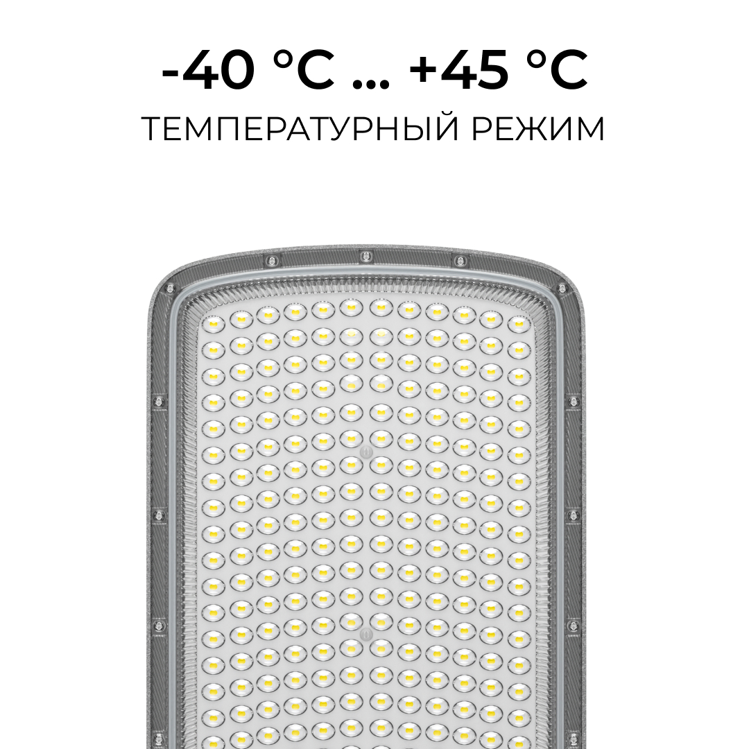 консольный светильник ogm o29-04