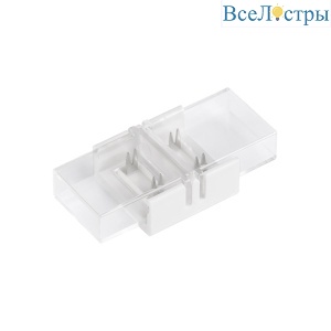 Коннектор Arlight COB-MONO-10mm-2pin-STS-IP68 (Прозрачный) 059144