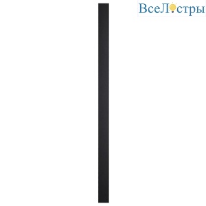 Уличный настенный светодиодный светильник Odeon Light Fibi 4379/36WL