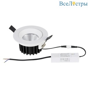 Встраиваемый светильник Lightstar Soffi IP65 212446IP65